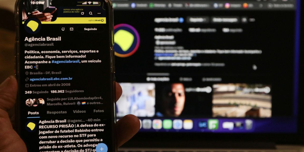 redes-da-agencia-brasil-ampliam-alcance-e-crescem-15-vezes-em-2025