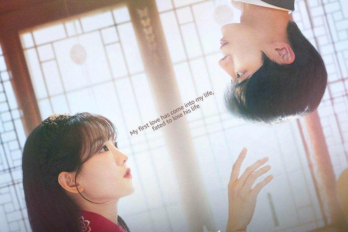 a-fada-e-o-pastor:-conheca-a-historia-do-novo-k-drama-do-prime-video