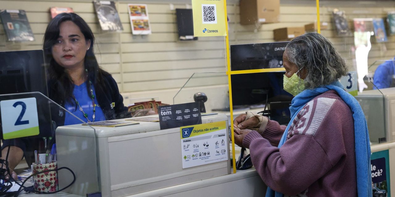 inss:-reembolso-de-descontos-ilegais-comeca-nesta-quinta-feira