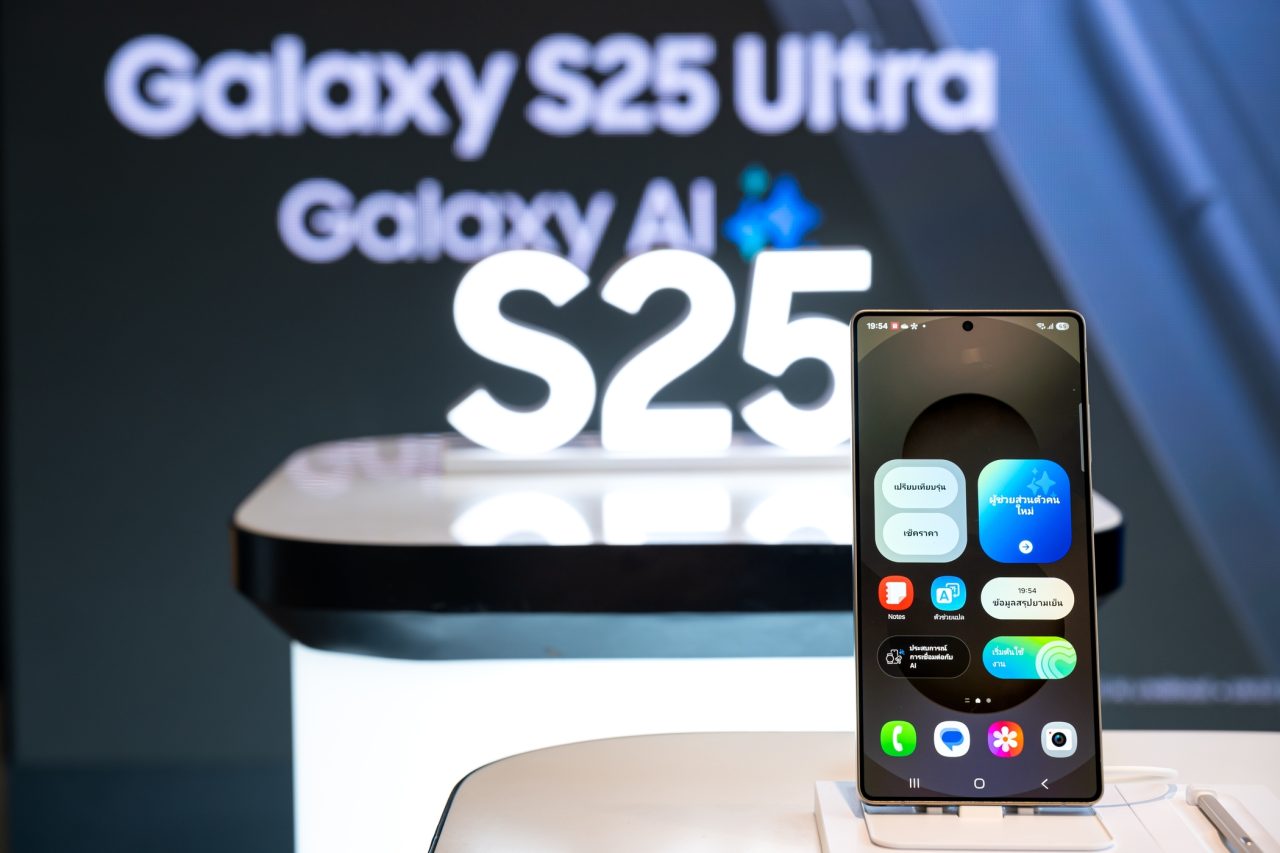 samsung-pode-cobrar-por-recursos-da-galaxy-ai;-entenda