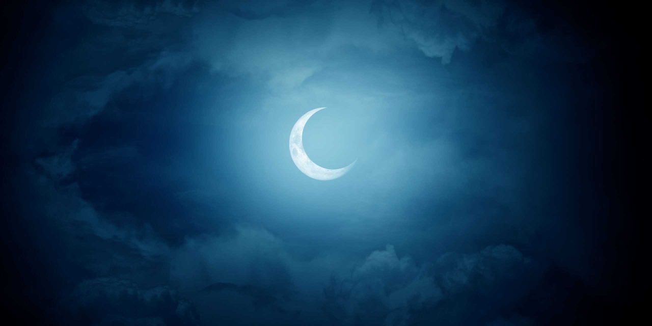 fase-da-lua-hoje:-17/07/2025