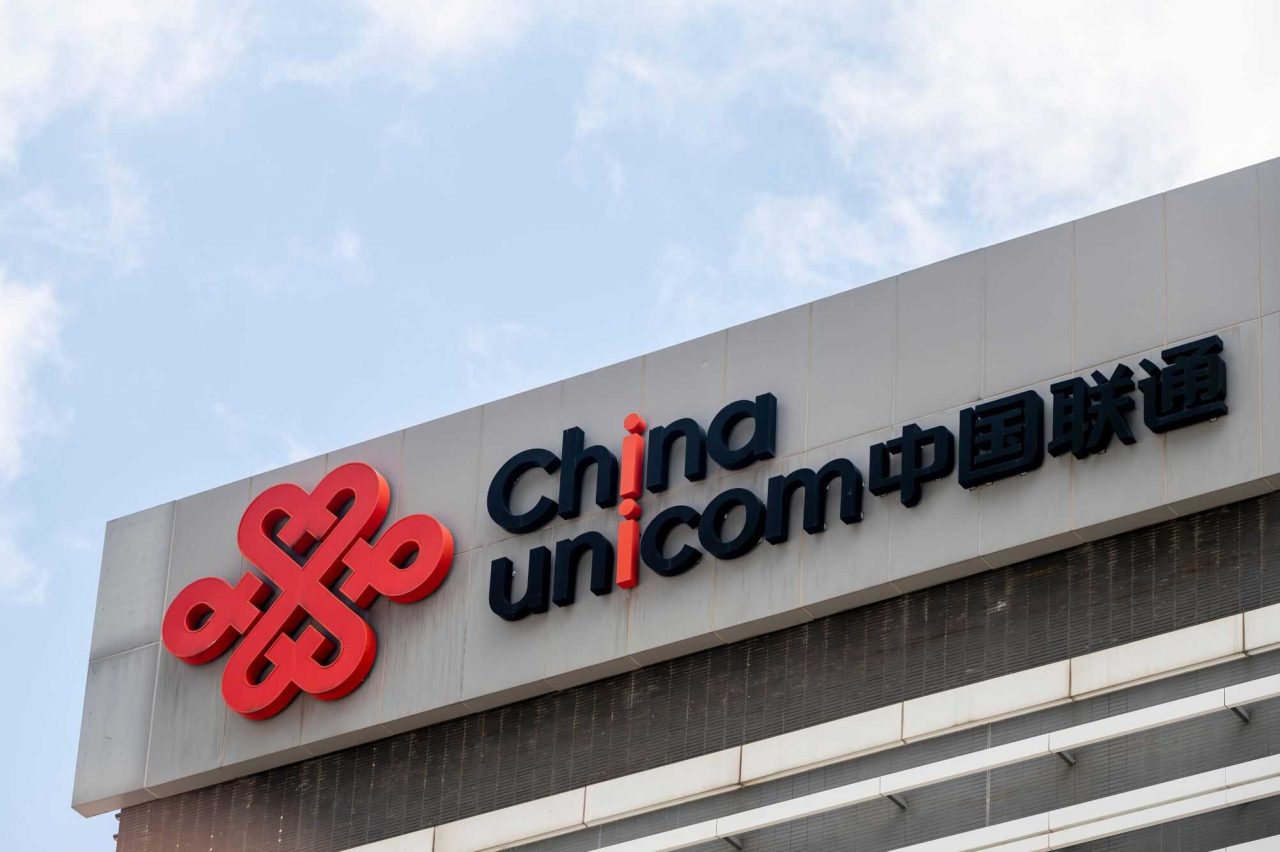 china-ganha-imenso-data-center-de-ia-com-chips-domesticos