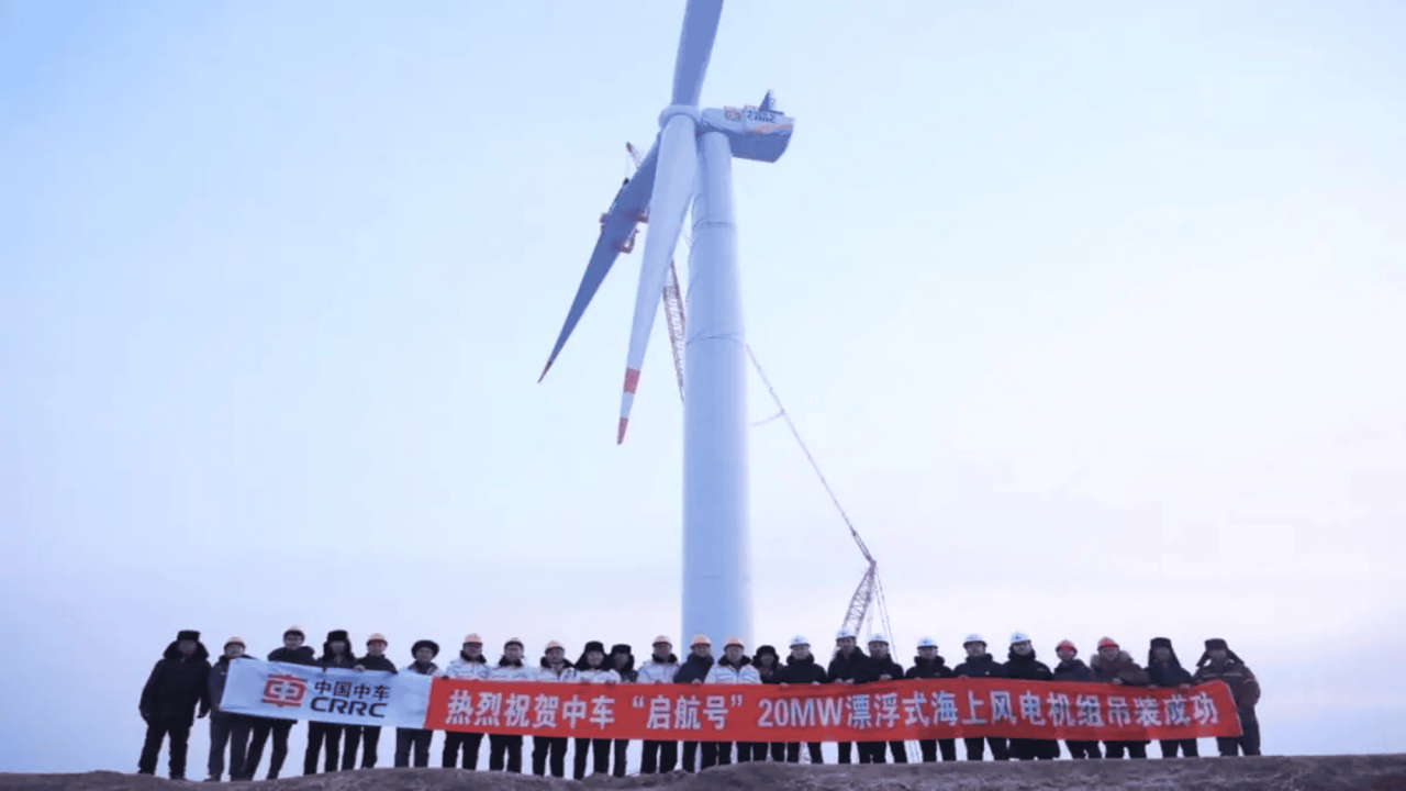 china-inaugura-a-maior-turbina-eolica-flutuante-do-mundo