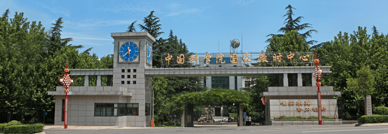 china-acusa-eua-de-ciberataque