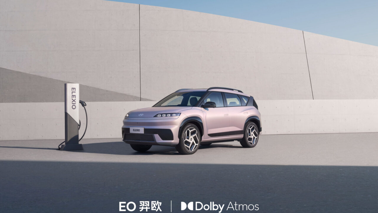 dolby-atmos-chega-ao-hyundai-elexio,-carro-eletrico-exclusivo-da-china